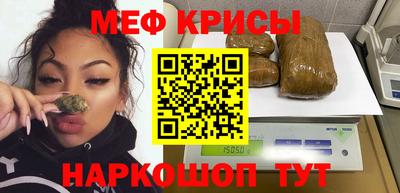 дмт Краснознаменск