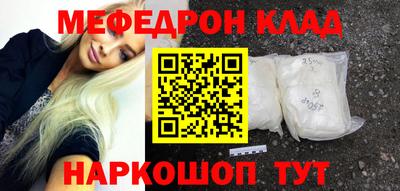 крисы Канаш