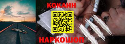 дмт Краснознаменск