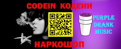 тгк Краснодар
