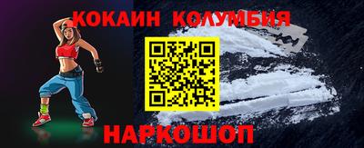 дмт Краснознаменск