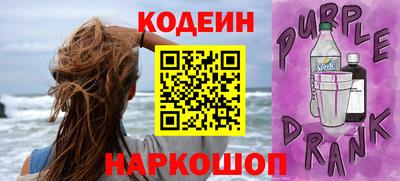 ешки Краснокаменск