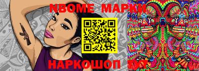 тгк Краснодар