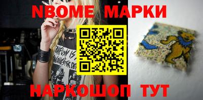 тгк Краснодар