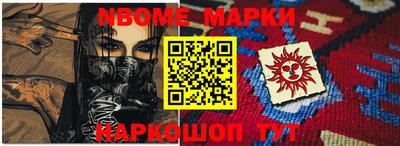 тгк Краснодар