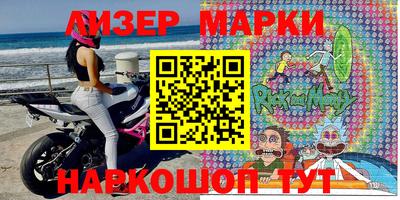 тгк Краснодар