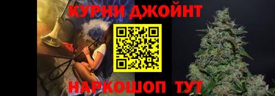 дмт Краснознаменск