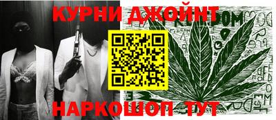 дмт Краснознаменск