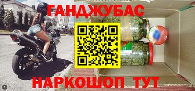 ешки Краснокаменск
