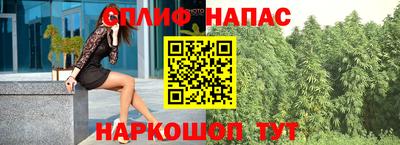 тгк Краснодар