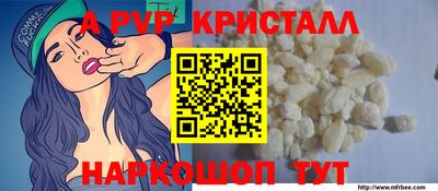 дмт Краснознаменск