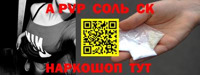 дмт Краснознаменск