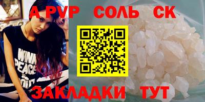 скорость mdpv Кандалакша