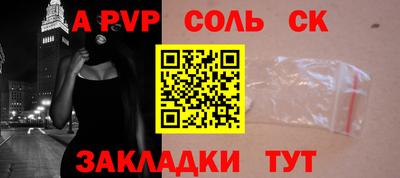 дмт Краснознаменск