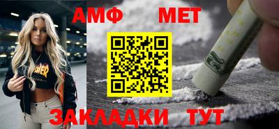 тгк Краснодар