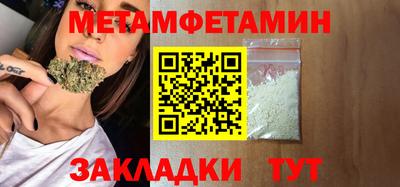 дмт Краснознаменск