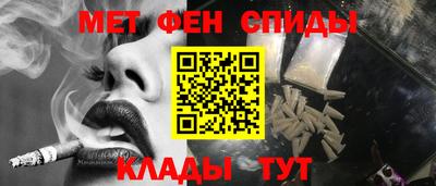 ешки Краснокаменск