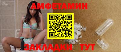 тгк Краснодар