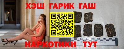 дмт Краснознаменск