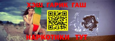 дмт Краснознаменск