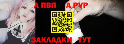 дмт Краснознаменск